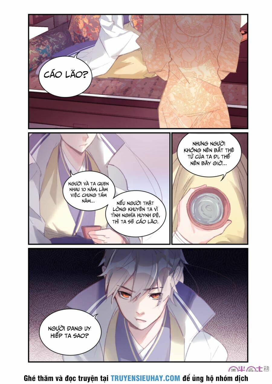 cửu tuyền quy lai chapter 11 2