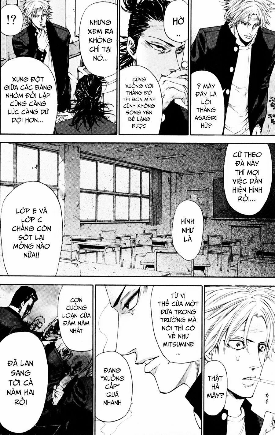 a-bout! chapter 127 2