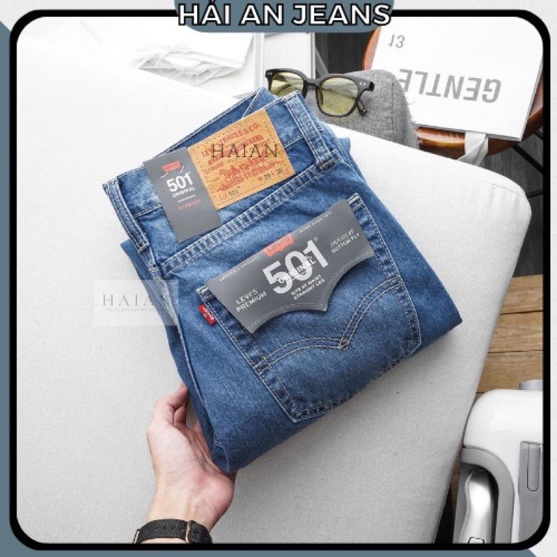 Quần jean nam ống suông xanh nhạt 501 quần bò nam ống rộng không co dãn hàng cao cấp jeans cotton haian jeans