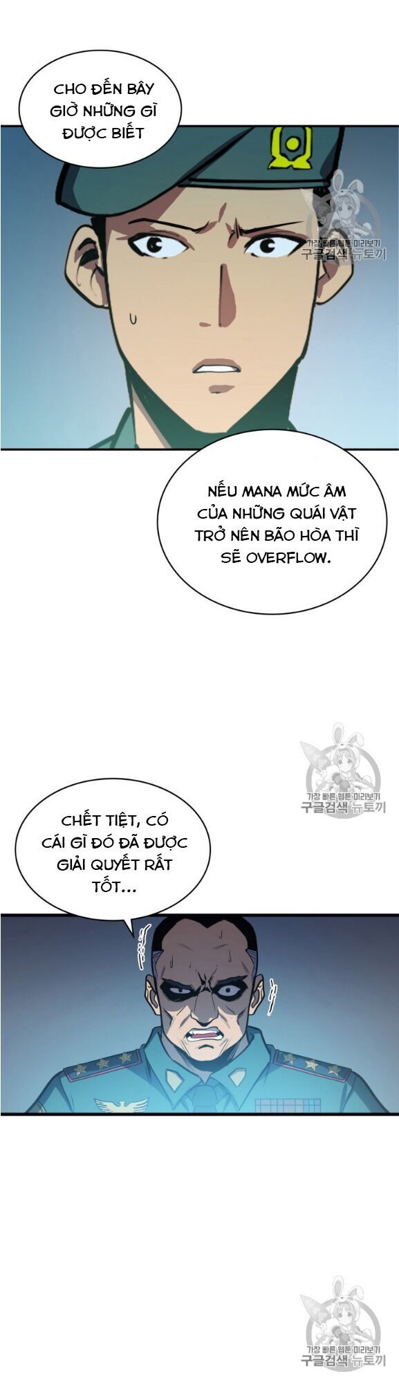 bậc thầy trở về chapter 2 24