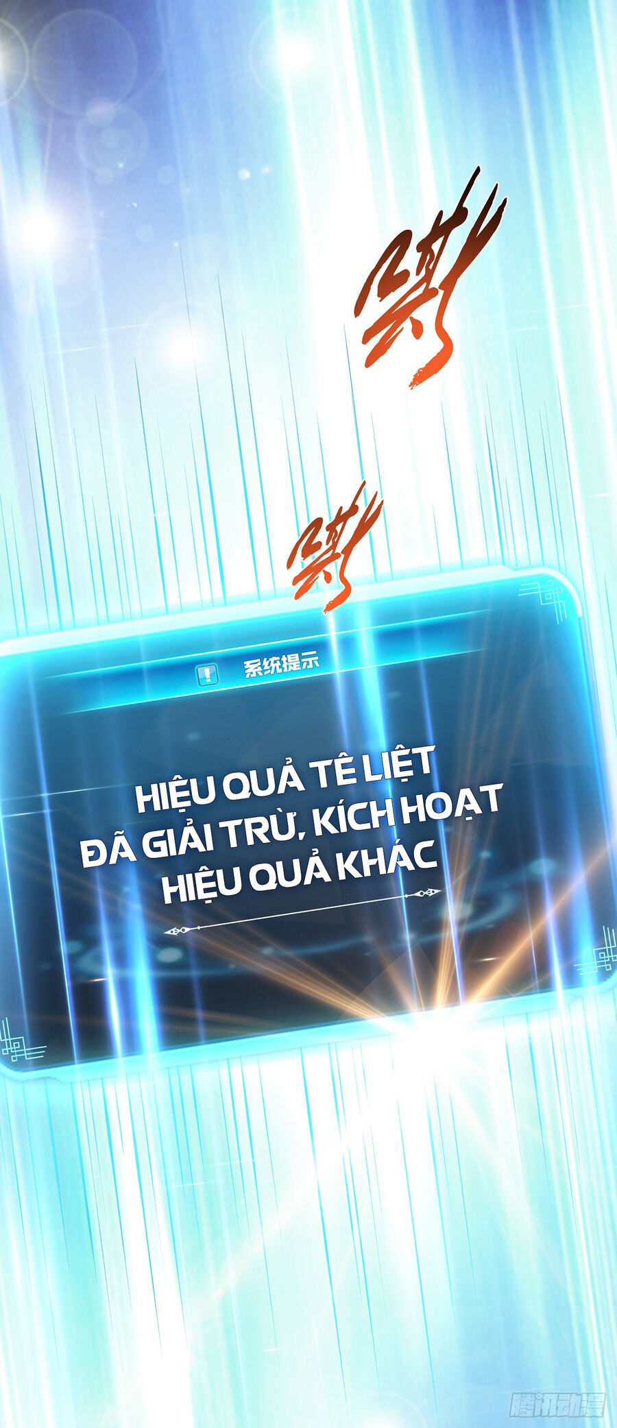 nam chính và hậu cung đều là của ta chapter 26 37