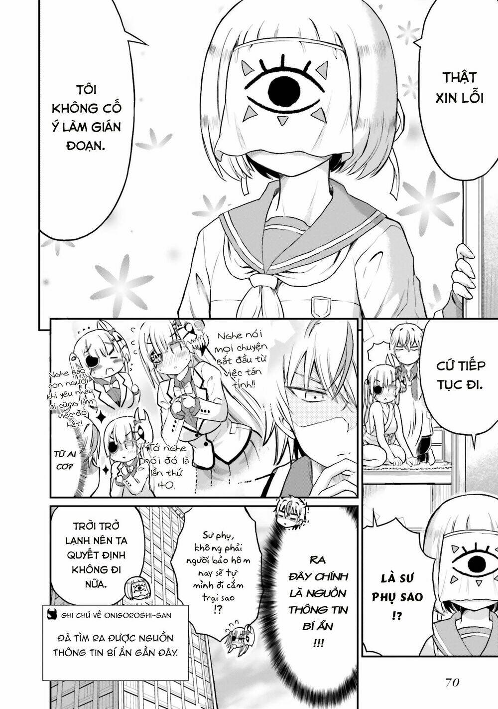 choroi desuyo onigoroshi-san! chapter 11 19