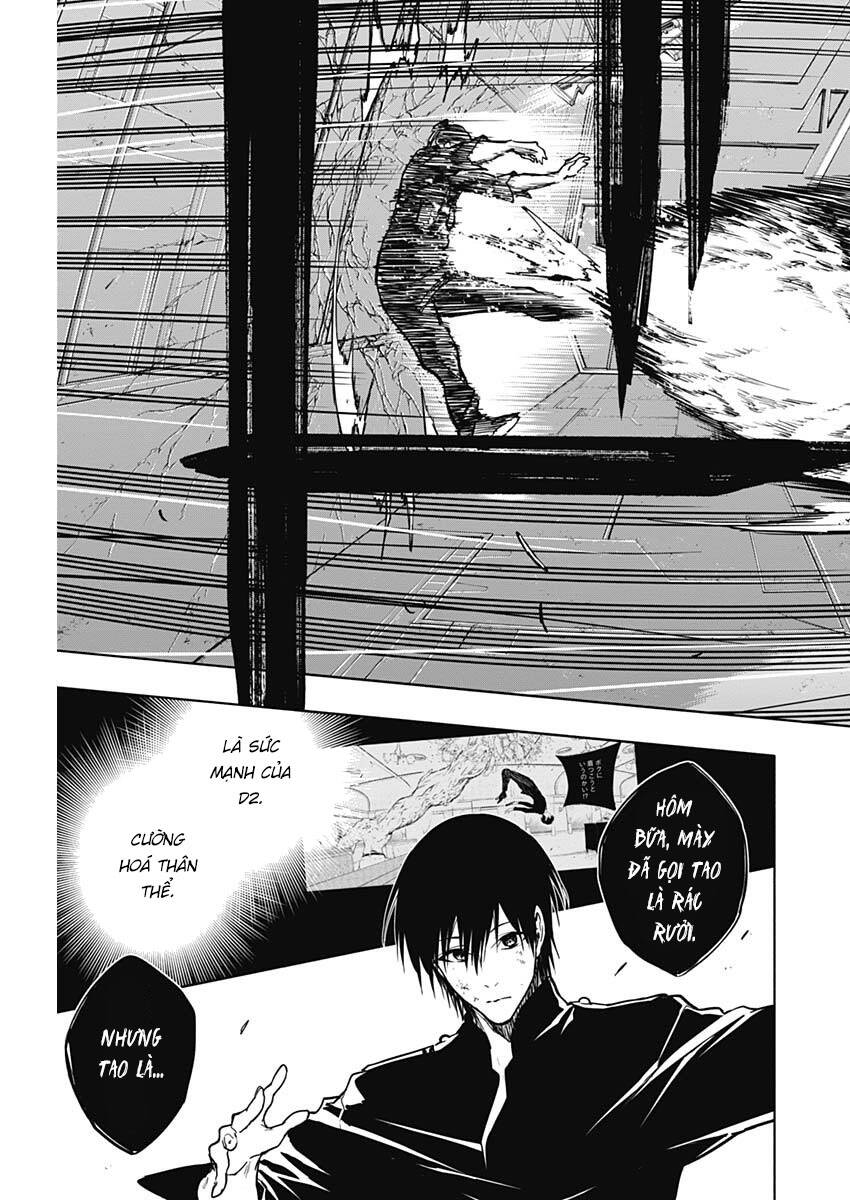 Từ Phù Thủy Mạnh Nhất Khu Ổ Chuột Đến Vô Song Tại Học Viện Pháp Thuật Hoàng Gia chapter 96 6