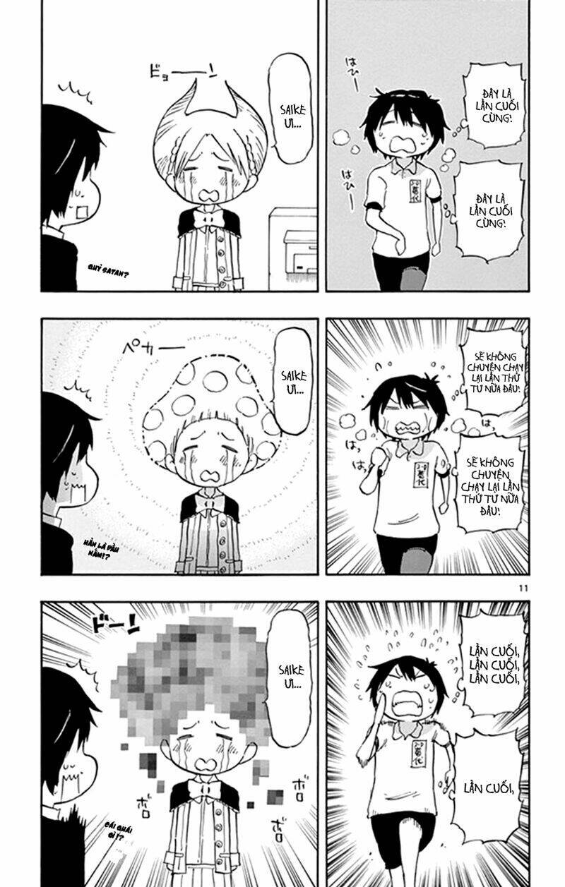 saike mata shite mo chapter 15 14