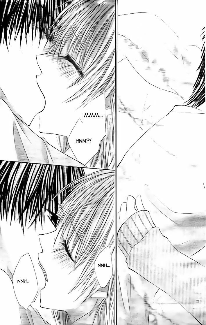 kiken jun’ai d.n.a. chapter 11 23