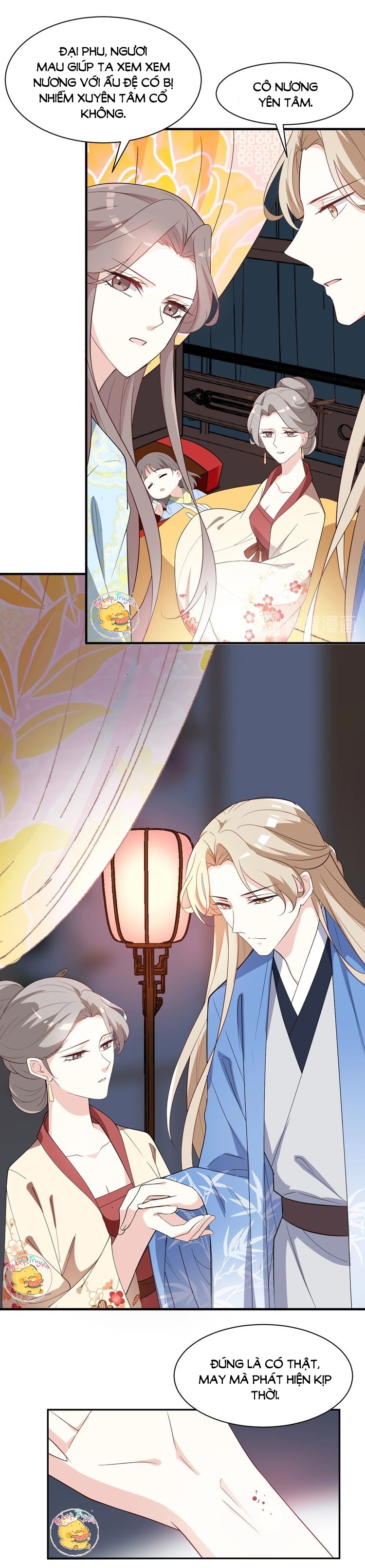 mấy độ cẩm nguyệt say cũng liễu chapter 66 10