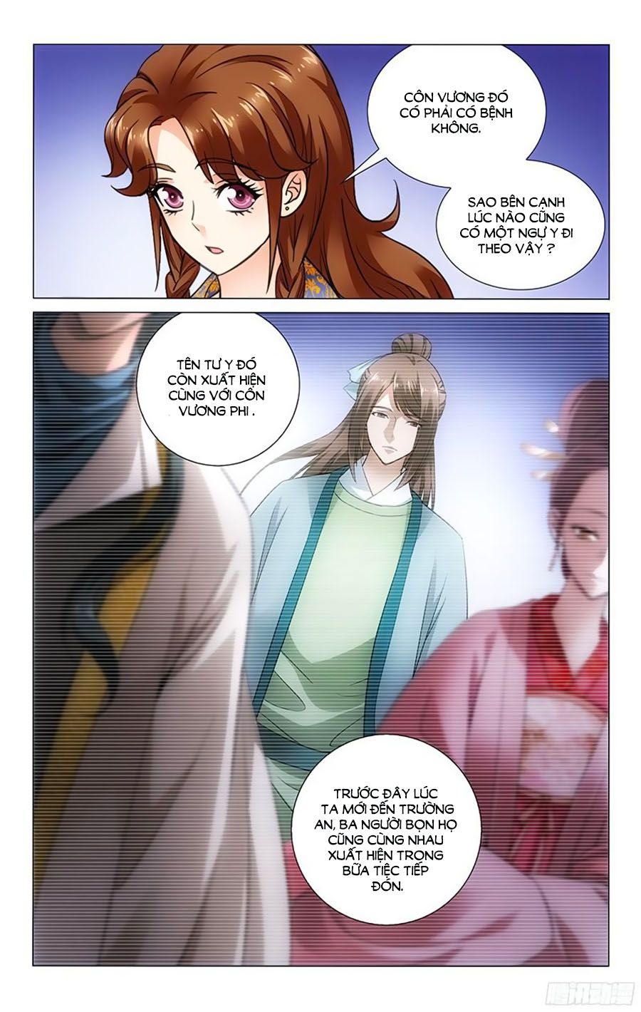 vương gia! không nên a! chapter 58 6