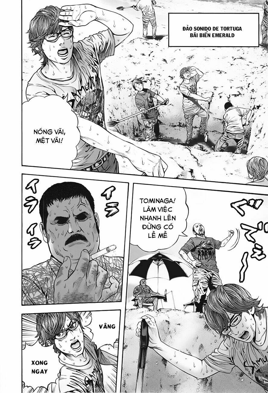 biohazard - heavenly island chapter 4 4