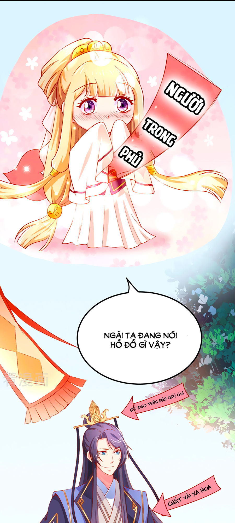 từ đây vương gia không thượng triều sớm chapter 21 26