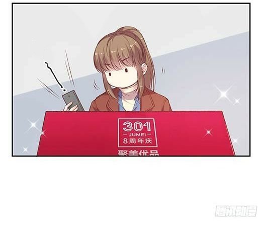 jm đặc thù khách nhân phục vụ bộ chapter 69.5 61