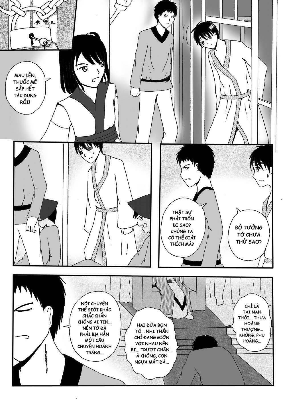 prince's days chapter 1 28