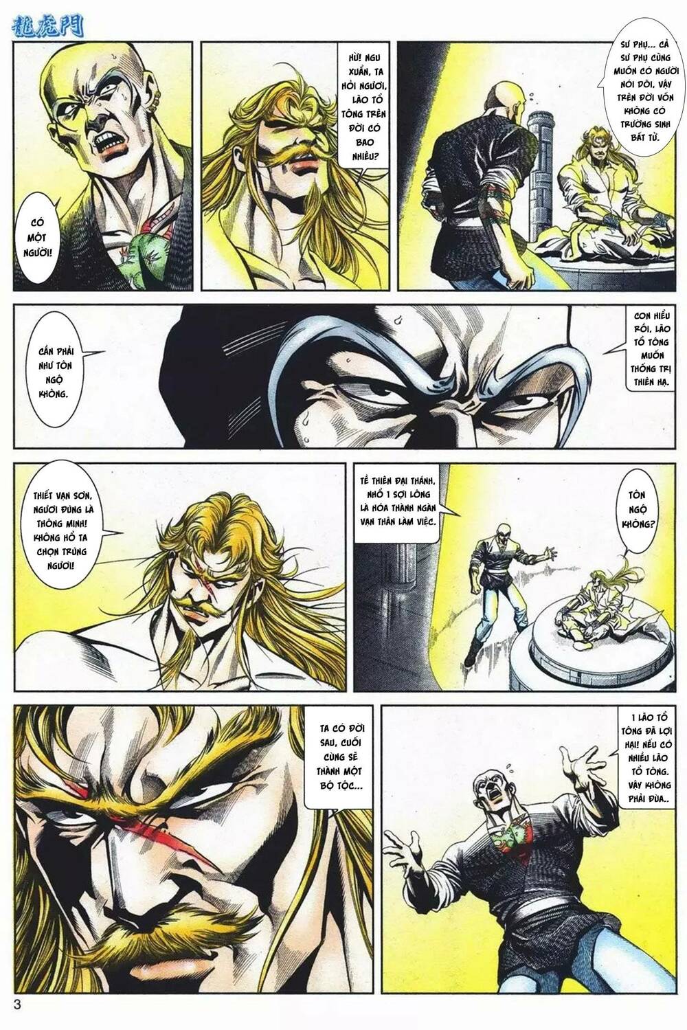 cựu tác long hổ môn chapter 1086 3