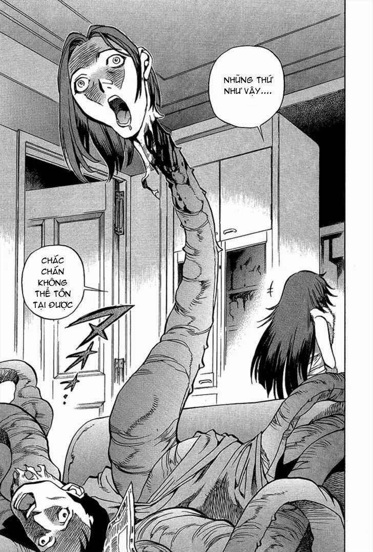 goumaden shutendouji chapter 4 29