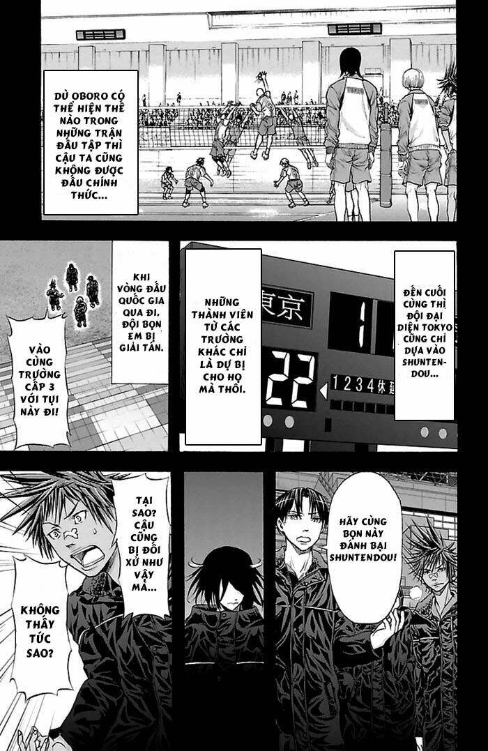 harigane service chapter 46 19