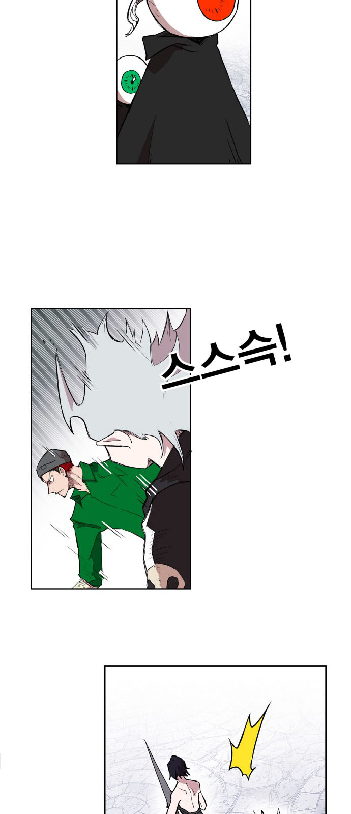 hard core leveling warrior chapter 109 15