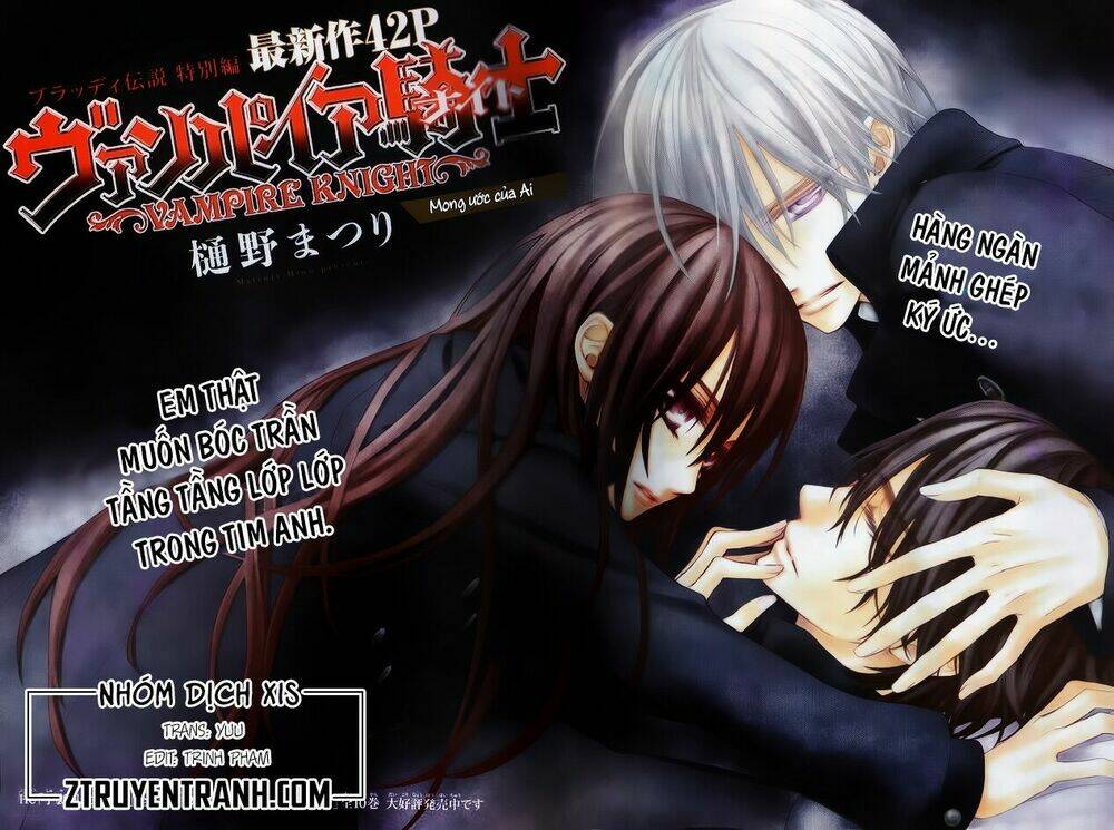 hiệp sĩ vampire phần 2 chapter 3 1