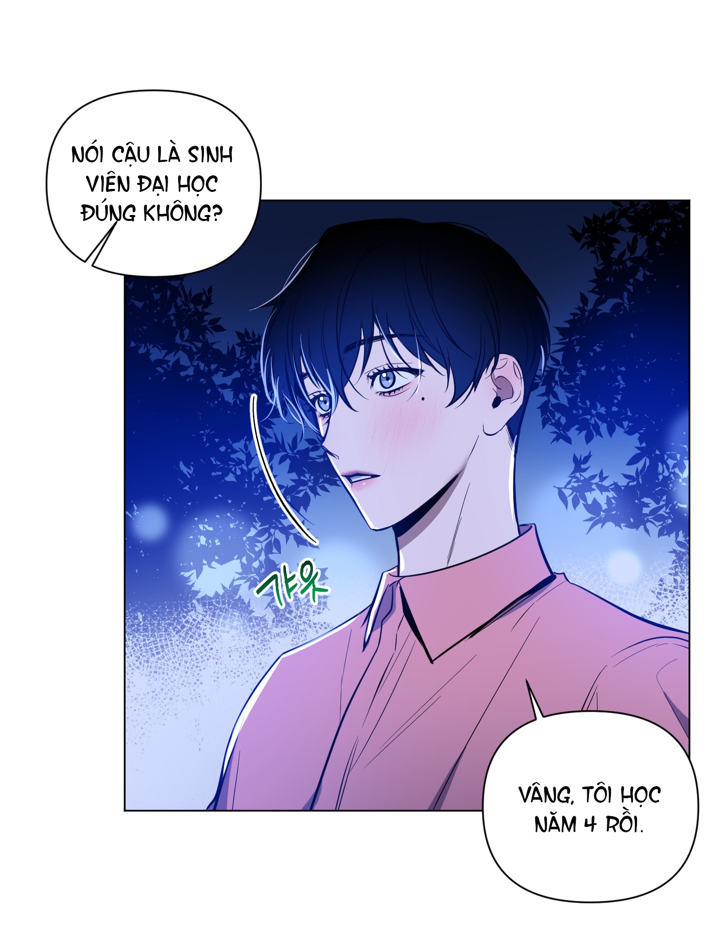 Ánh Bình Minh Cắt Ngang Màn Đêm chapter 20.1 - Trang 7