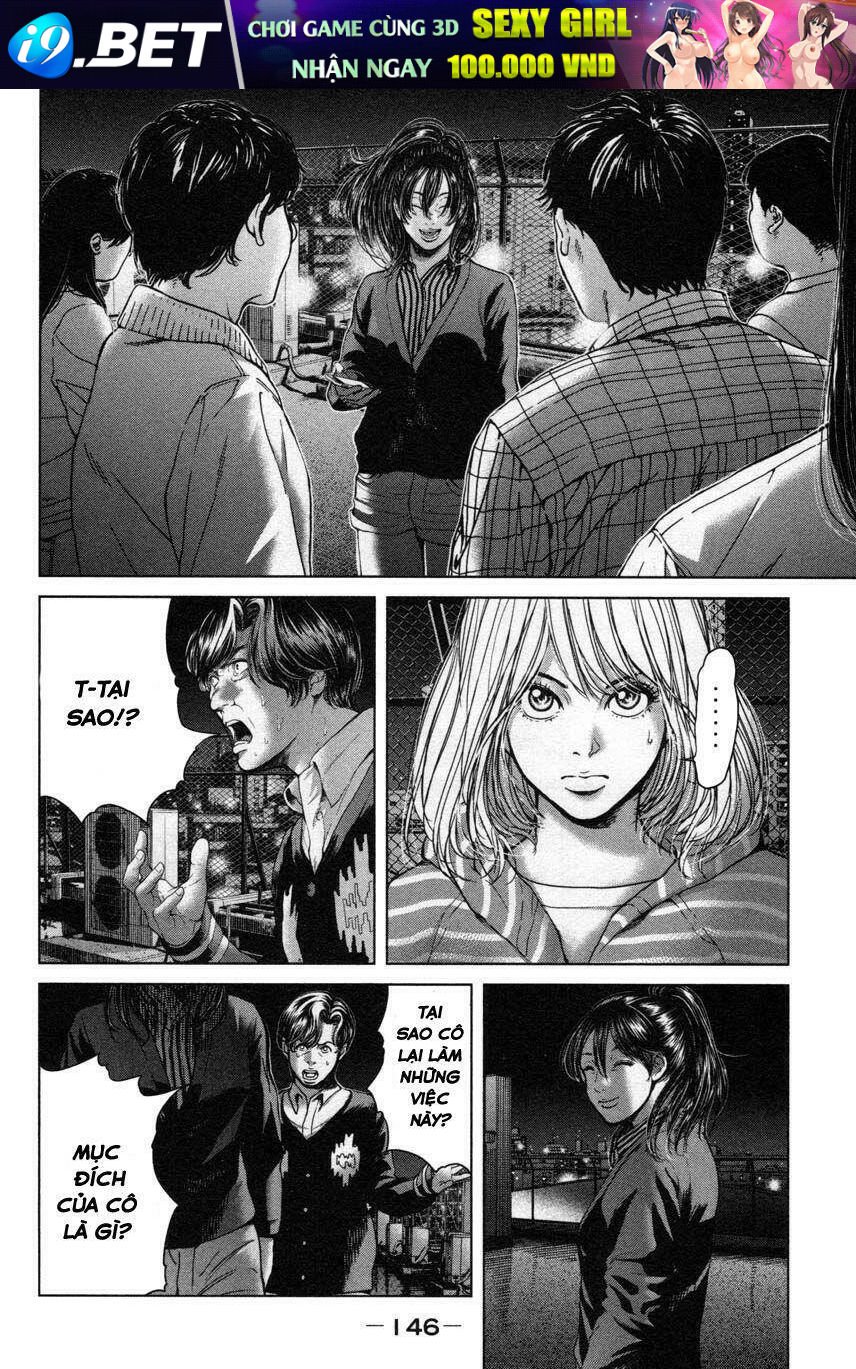 ikenie touhyou chapter 34 17