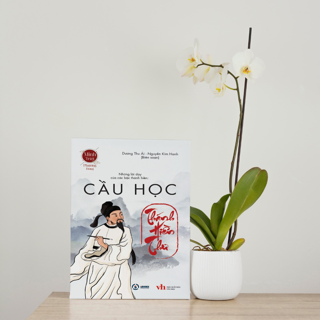 Cầu Học - Sbooks
