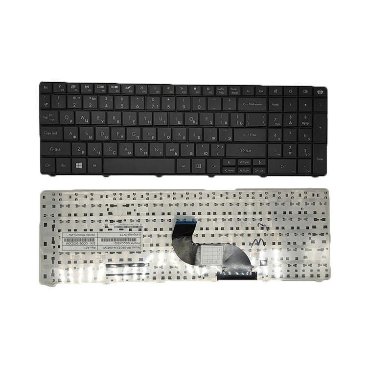Bàn Phím E1-571G E1-531G 5745G Cho Notebook