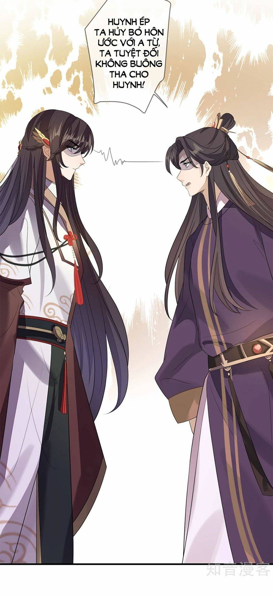 cửu khuyết phong hoa chapter 73 41