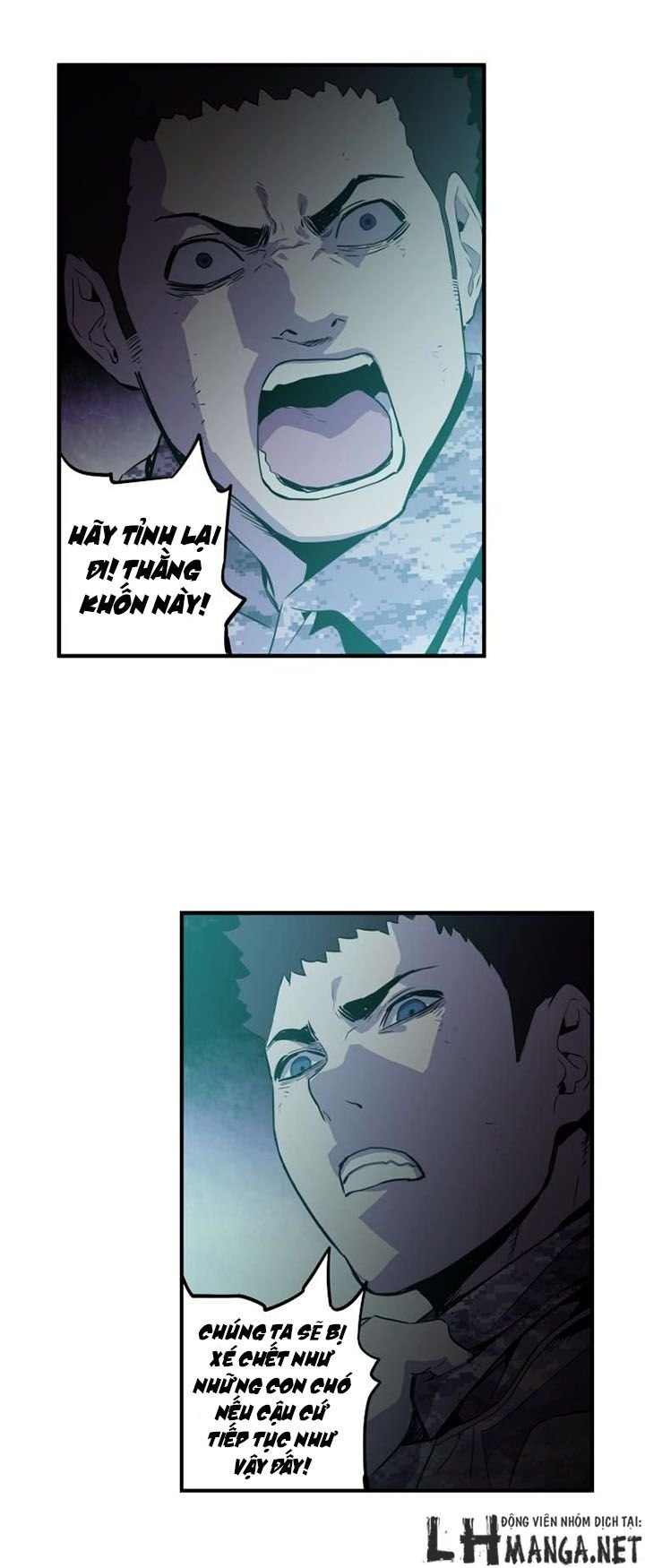 m.i.a - jakjeonjung siljong chapter 26 12