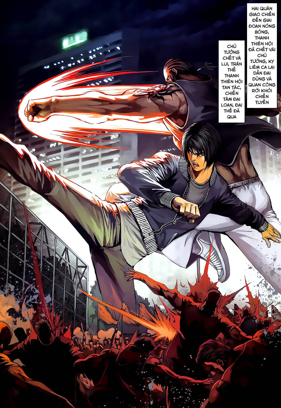 cửu long thành trại chapter 75 17