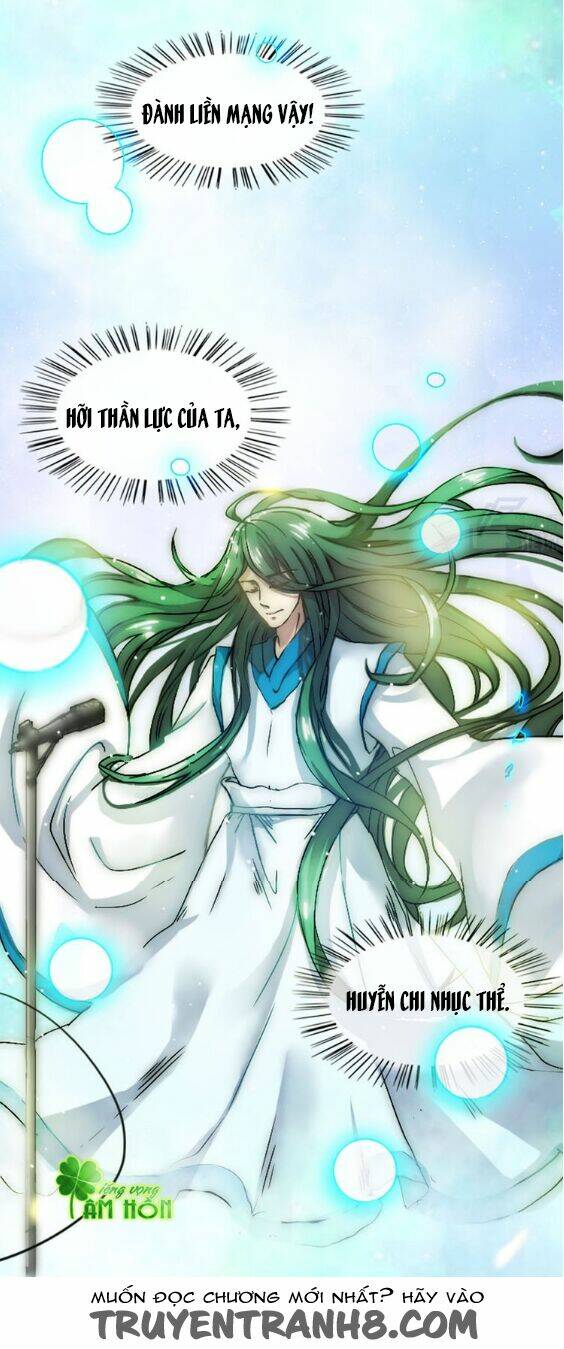 boygroup của ta, thần của ta chapter 1 74