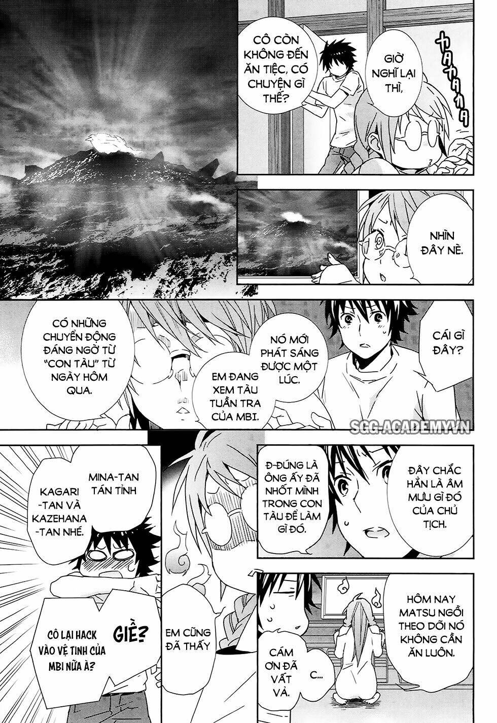 sekirei chapter 187 7