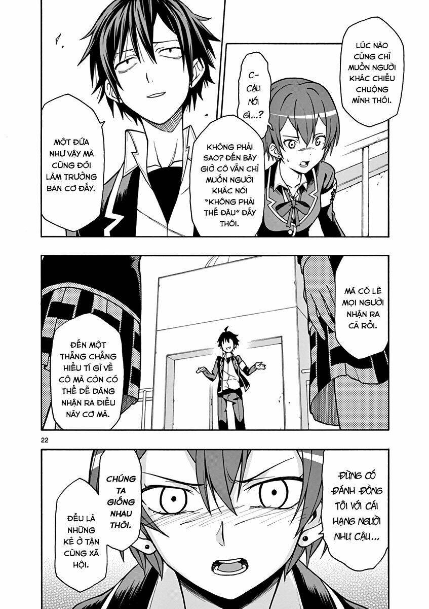 yahari ore no seishun rabukome wa machigatte iru chapter 42 19