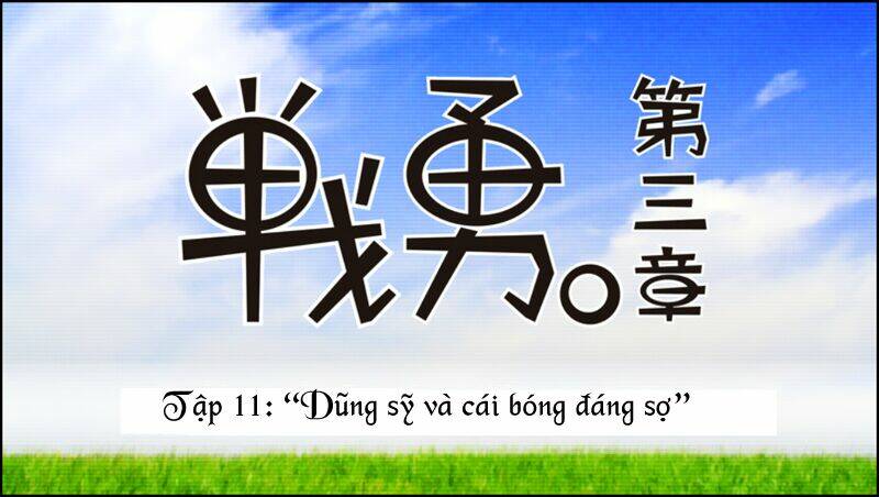 senyuu chapter 108 20