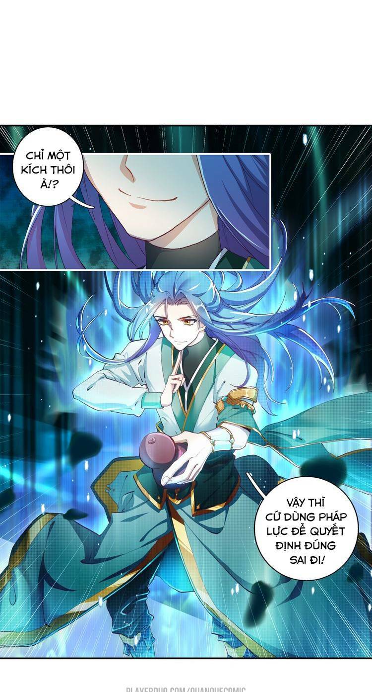 lục tích chi mộng yểm cung chapter 4 9