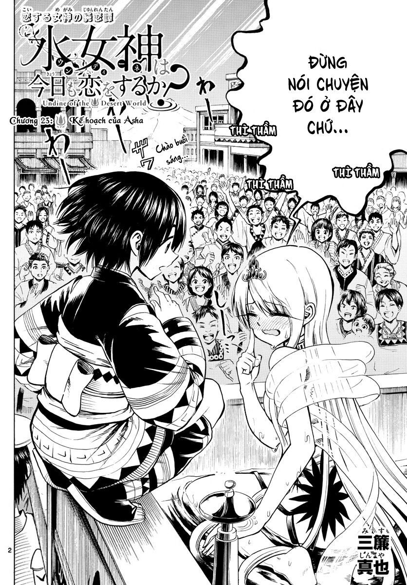 undine wa kyou mo koi wo suru ka? chapter 23 2