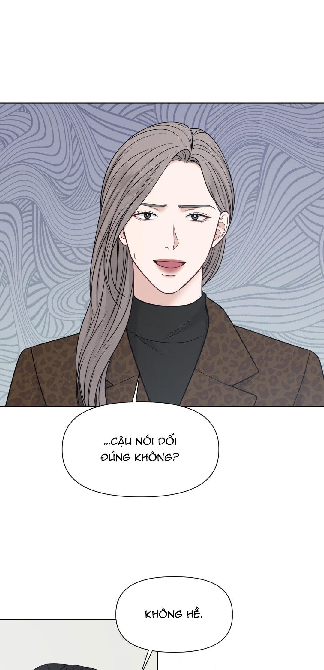 macguffin chapter 22 1