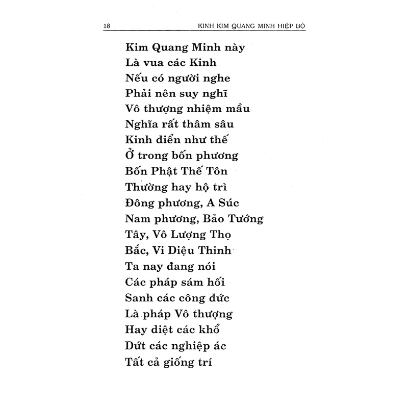 Kinh Kim Quang Minh Hiệp Bộ