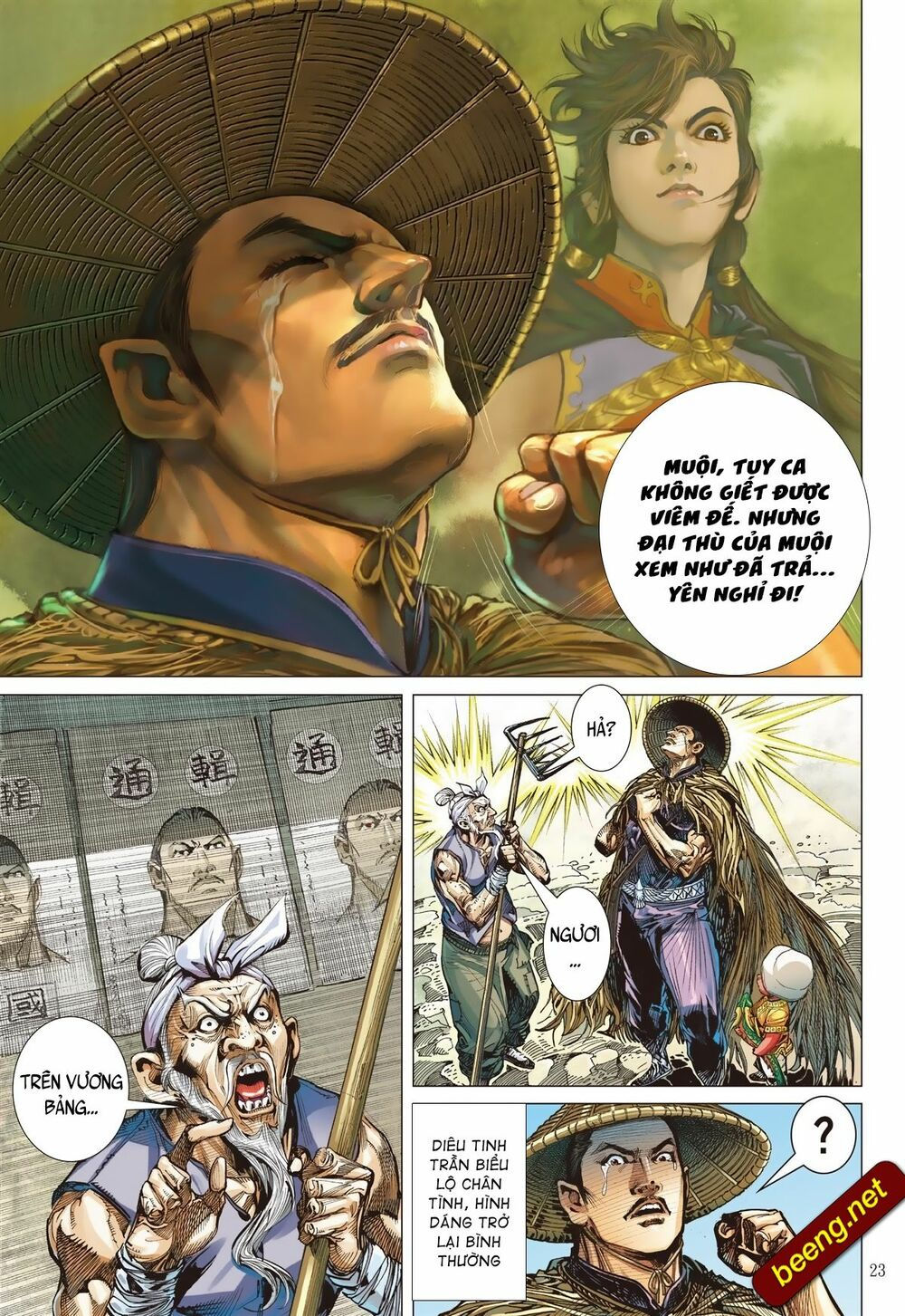 sơn hải kinh truyện chapter 231 22