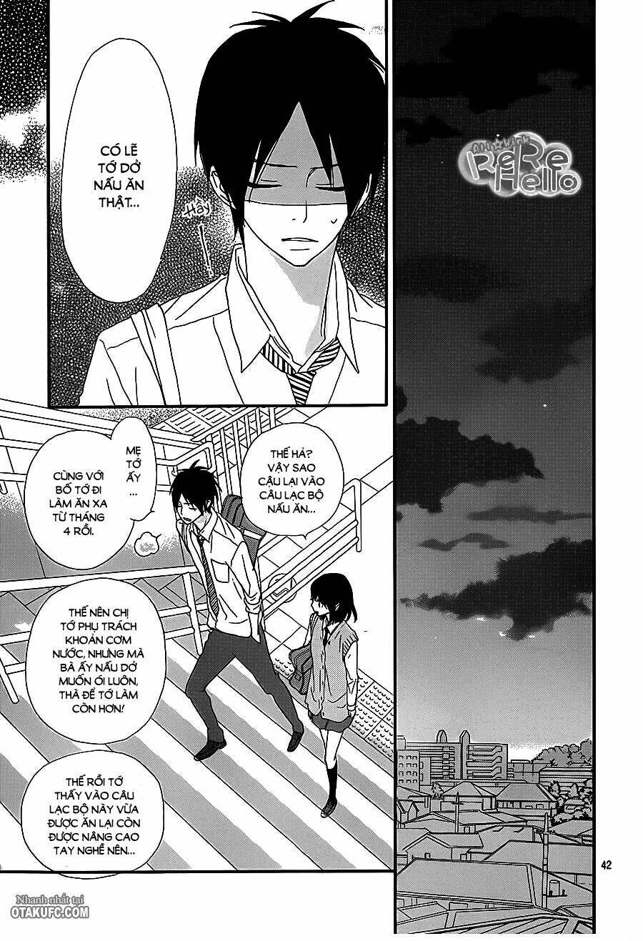 rere hello chapter 17 44