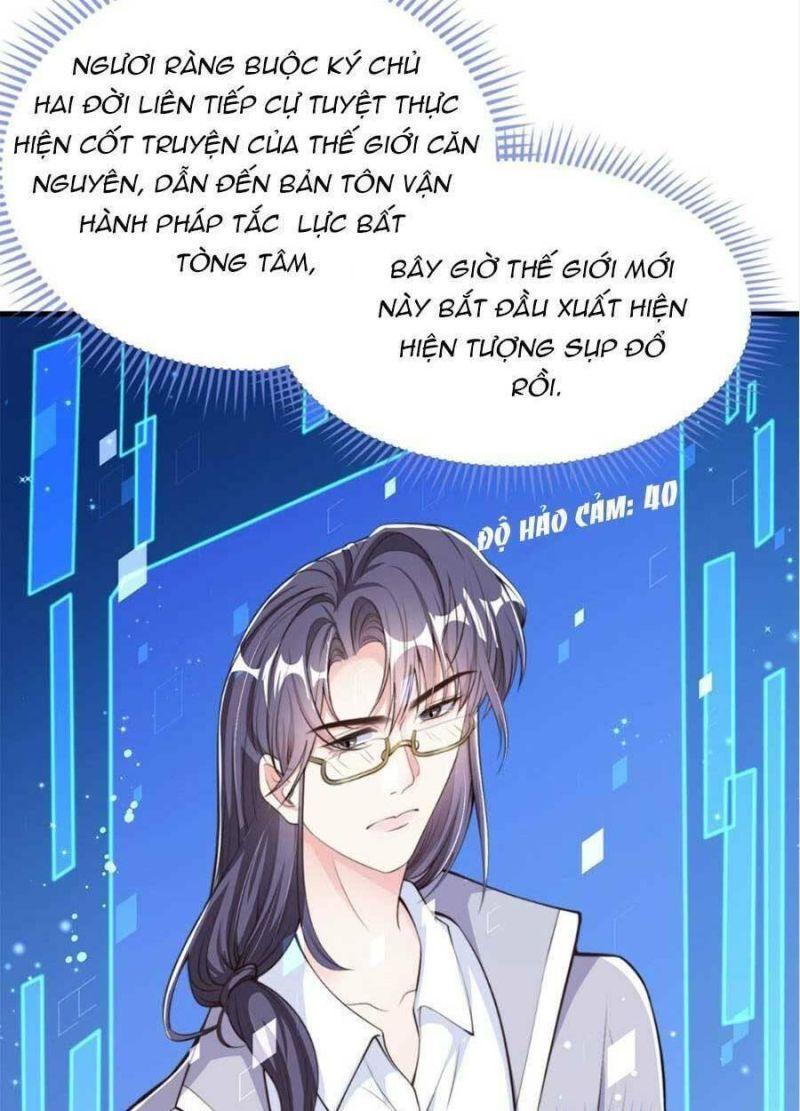 tôi được năm đại lão chiều chuộng hết nấc chapter 36 11