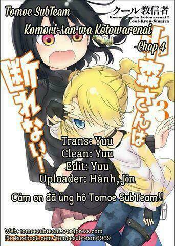 komori không thể từ chối! chapter 4 1