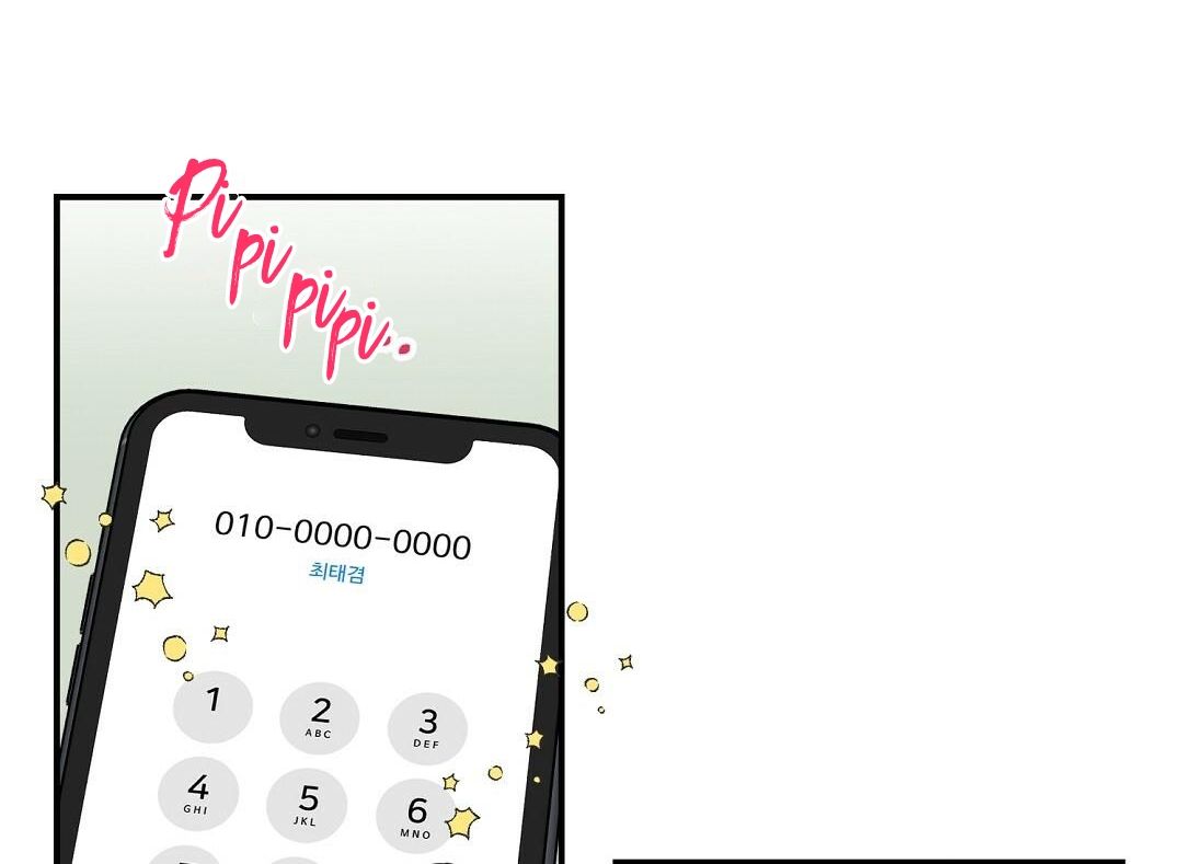 phức cảm tự ti của omega chapter 21 83