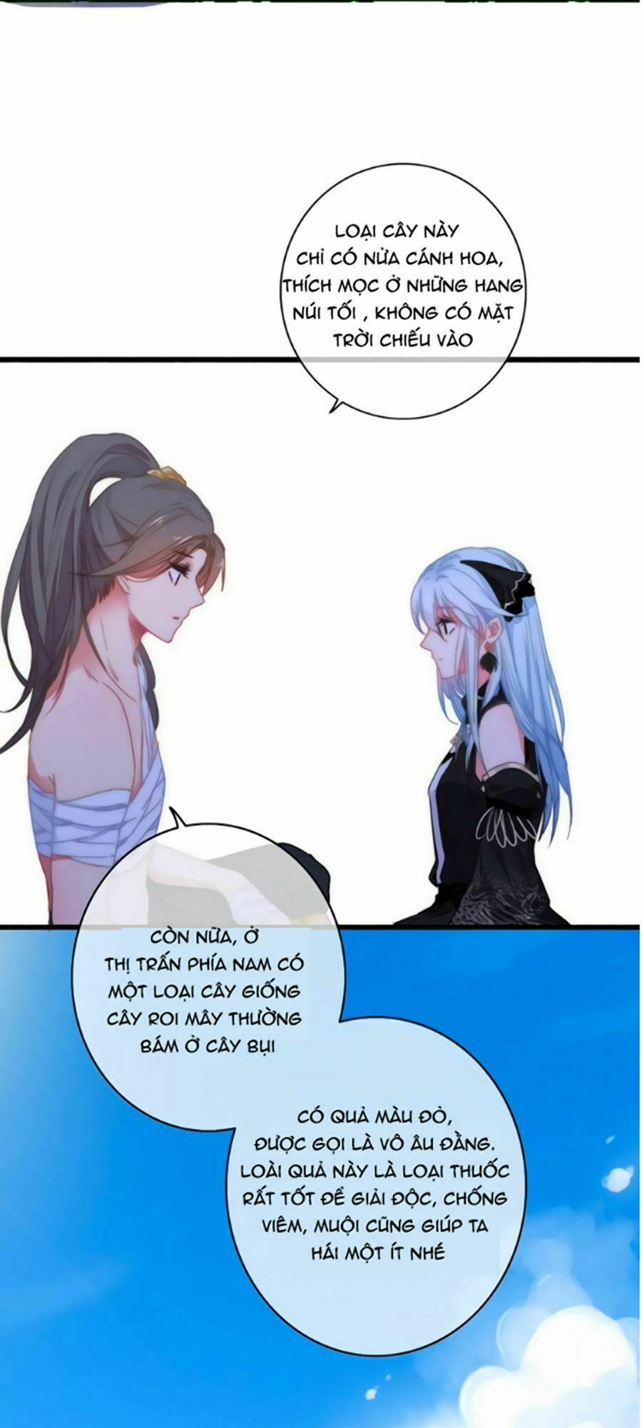 dữ tử thành thuyết chapter 11.2 15