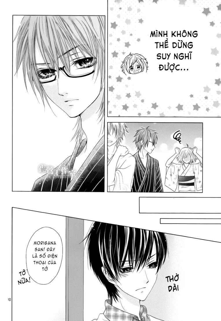 seifuku de vanilla kiss chapter 15 9