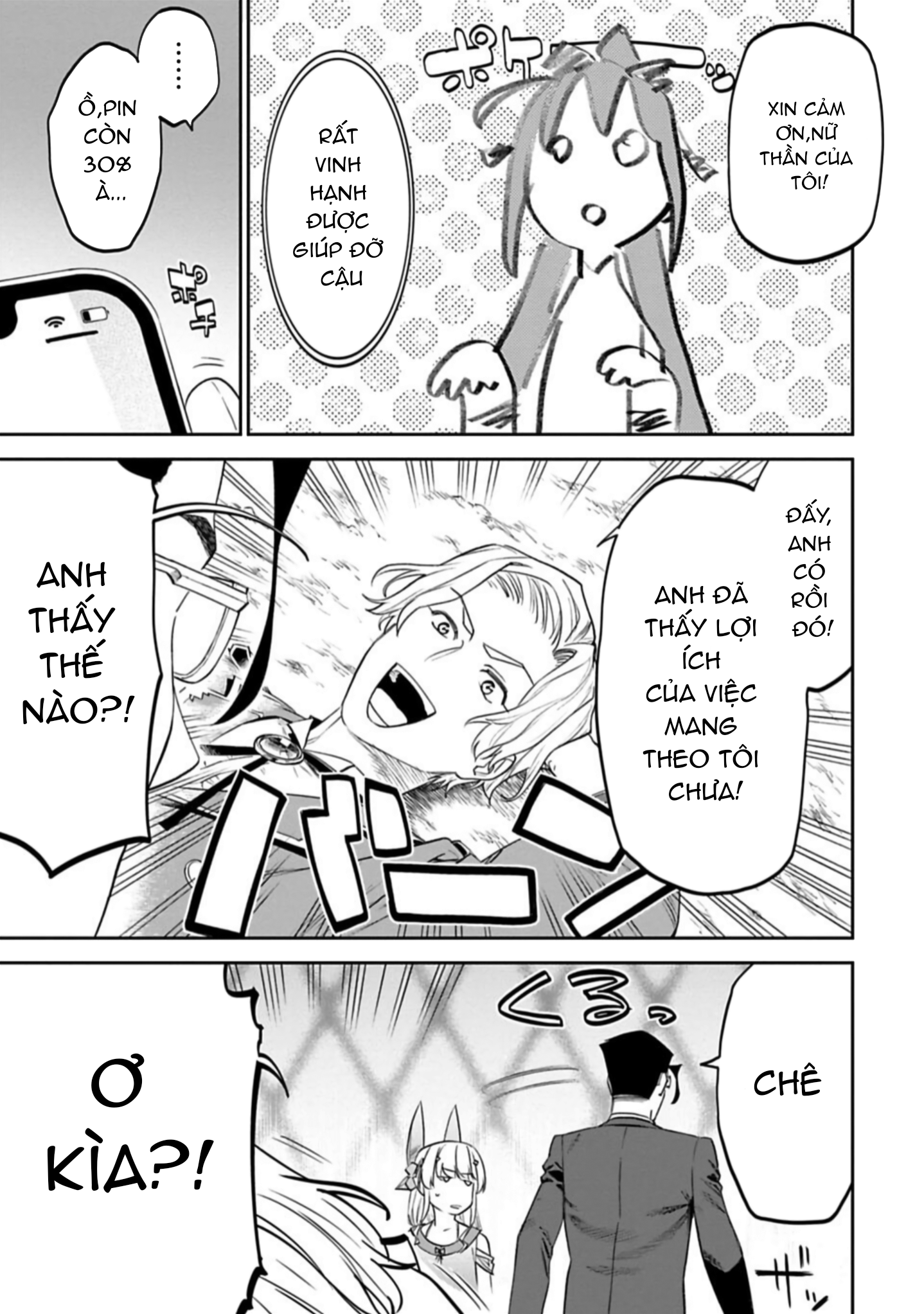 fantasy bishoujo juniku ojisan to [manga] chapter 104 5