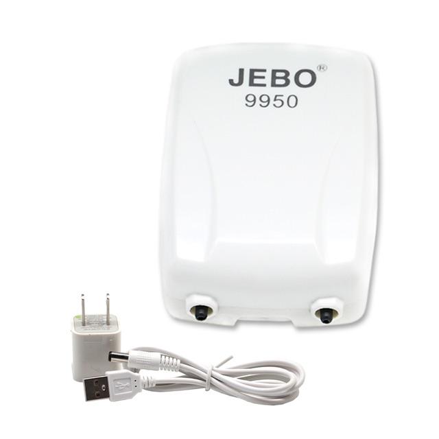 Máy Sủi Oxy Chạy Pin Sạc JEBO 9950 Dùng Đc Khi Cúp Điện