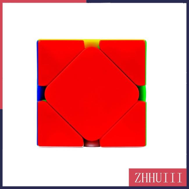 JT YUXIN ZHISHENG Magic Puzzle Cube High Speed Smart Cube Intellectual Development Toys