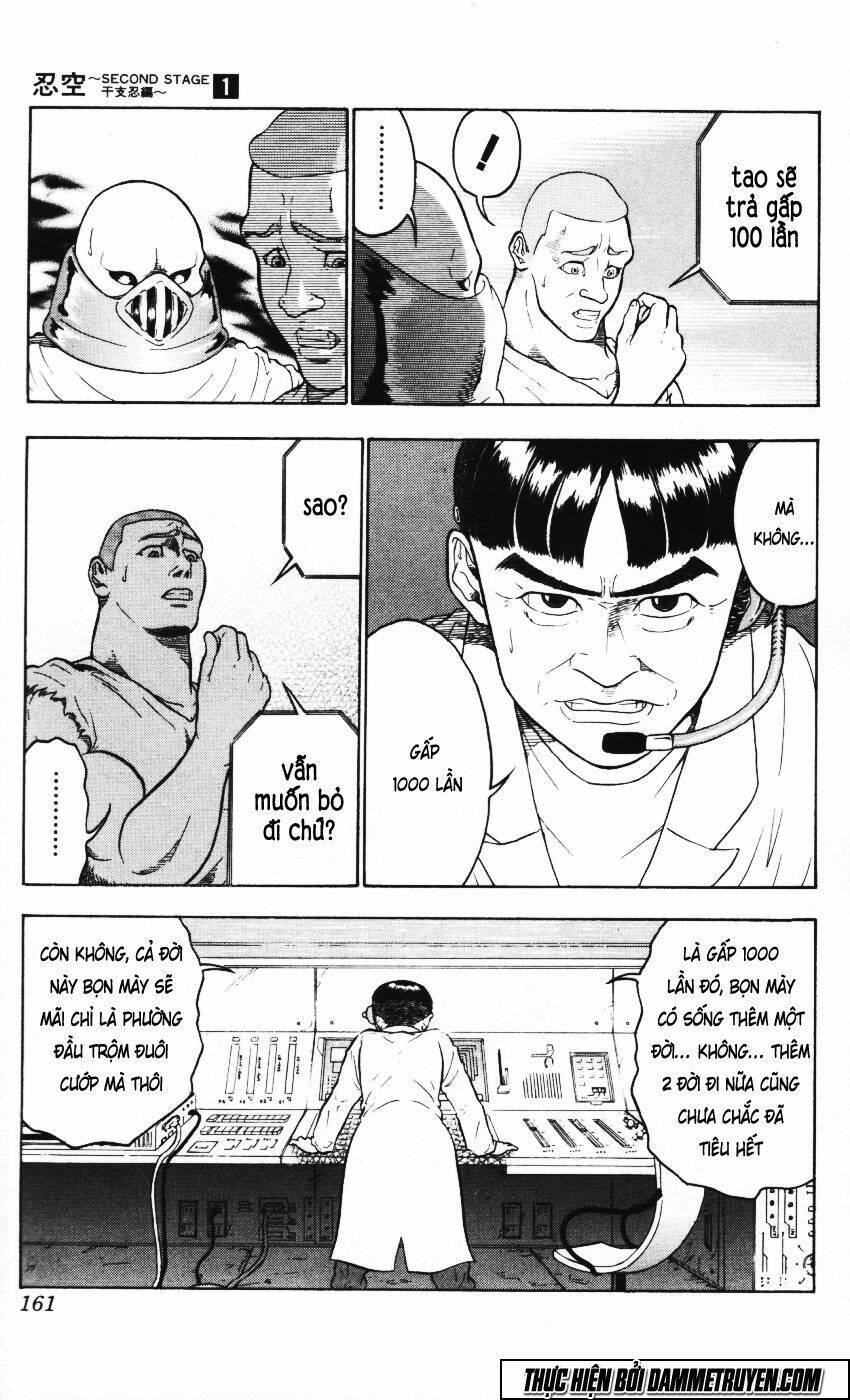 ninku second stage - eto ninhen chapter 5 16