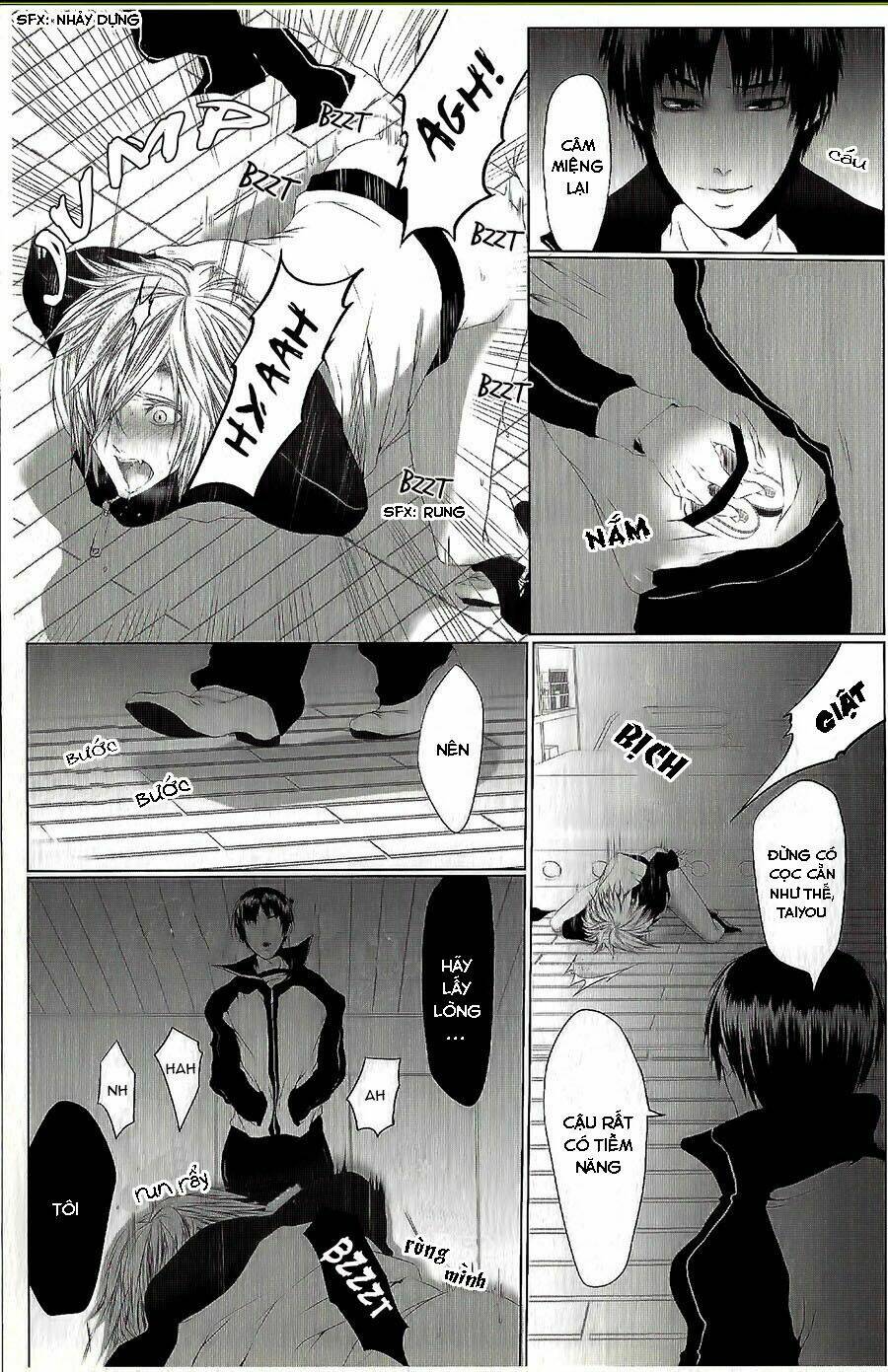 danshiryou no omocha chapter 2 22