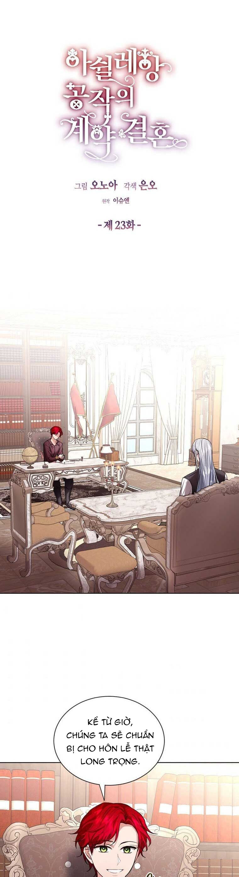 hợp đồng hôn nhân của công tước ashleyan chapter 23.1 4