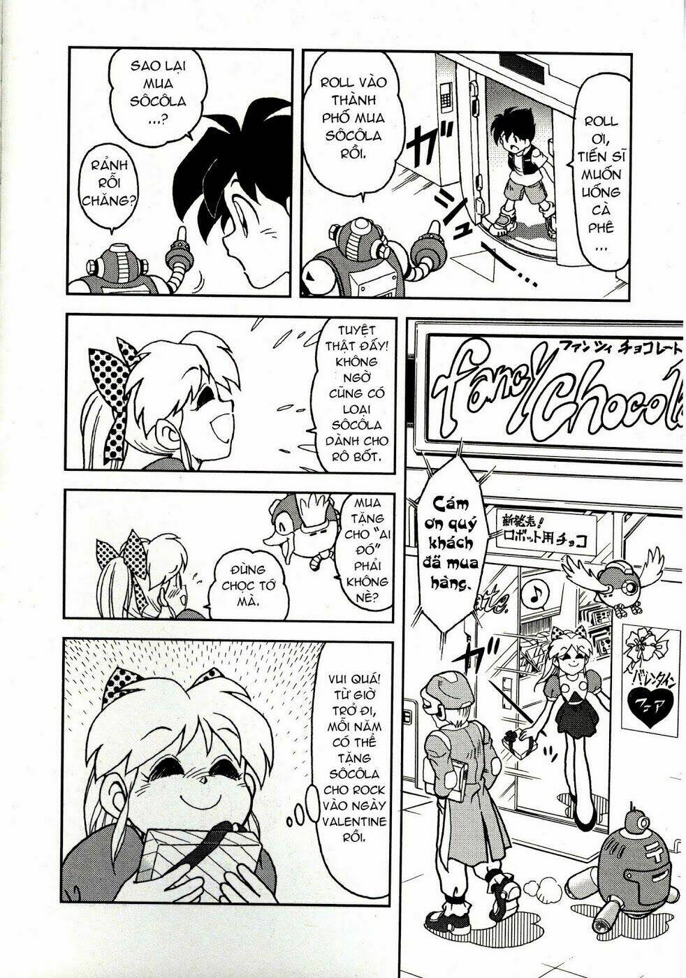 rockman: series chapter 2 5