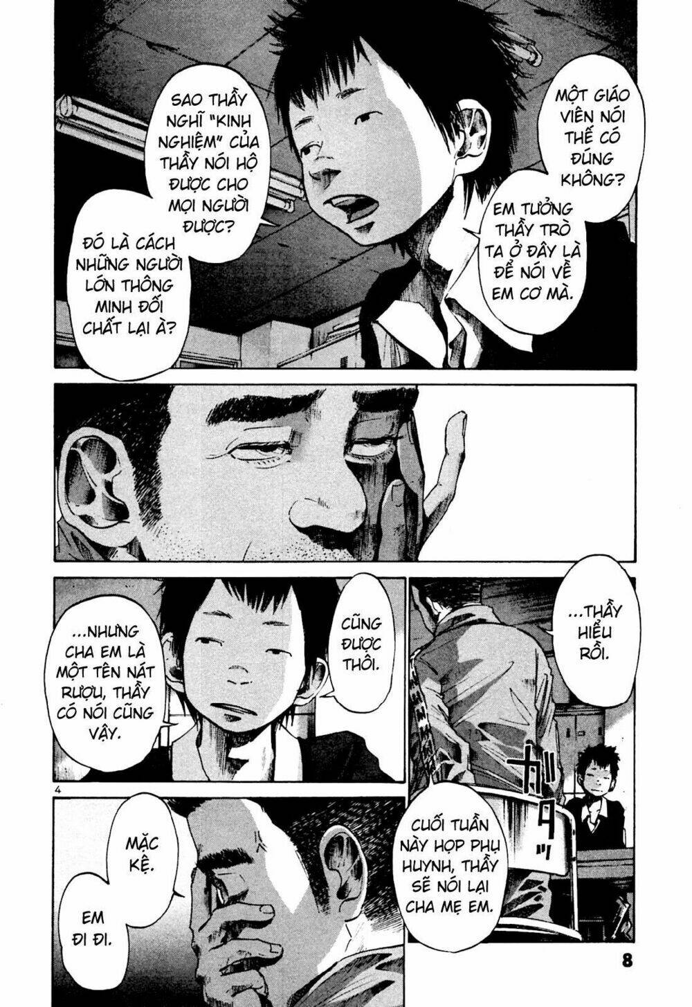 chúc ngủ ngon, punpun chapter 24 9